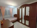 2-комнатная квартира · 45 м² · 2/9 этаж, Майлина 31 за 250 000 〒 в Астане, Алматы р-н — фото 16