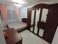 2-комнатная квартира · 45 м² · 2/9 этаж, Майлина 31 за 250 000 〒 в Астане, Алматы р-н — фото 17