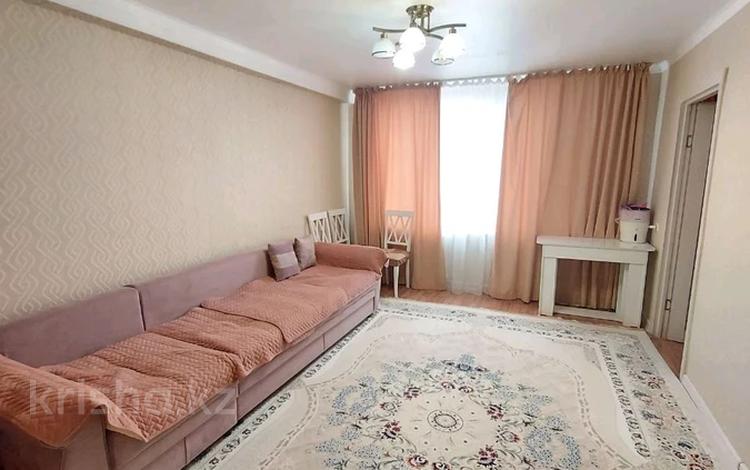 Купить Квартира 3 Комнатную Район Молодежный