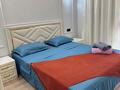 2-комнатная квартира · 55 м² · 2/9 этаж, Абая — Абая Баумана за 3 000 ₸ в Алматы, Бостандыкский р-н — фото 4