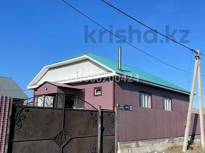 Отдельный дом · 4 комнаты · 140 м² · , Косанова 50/1 — Возле областного ГАИ за 34 млн ₸ в Семее