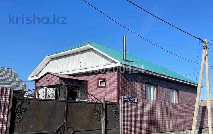 Отдельный дом · 4 комнаты · 140 м² · , Косанова 50/1 — Возле областного ГАИ за 34 млн ₸ в Семее — фото 2