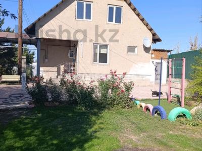 Жеке үй · 3 бөлме · 70.5 м² · 6 сот., Мира 29б — Чапаева, бағасы: 32 млн ₸ в Боралдае (Бурундай)