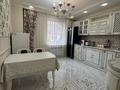 2-комнатная квартира · 71.1 м² · 2/15 этаж, Ракымжан Кошкарбаев 37 за 43 млн ₸ в Астане, Алматы р-н — фото 10
