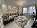 2-комнатная квартира · 71.1 м² · 2/15 этаж, Ракымжан Кошкарбаев 37 за 43 млн ₸ в Астане, Алматы р-н — фото 2