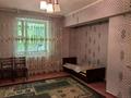 1-комнатная квартира · 32.6 м² · 1/5 этаж, Мкр. Жулдыз-2 35 за 21 млн ₸ в Алматы, Турксибский р-н