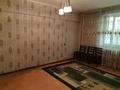 1-комнатная квартира · 32.6 м² · 1/5 этаж, Мкр. Жулдыз-2 35 за 21 млн ₸ в Алматы, Турксибский р-н — фото 2