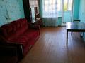 2-бөлмелі пәтер · 44 м² · 3/5 қабат, 21-шағынаудан, Пришахтинск, 21й микрорайон 30, бағасы: 120 000 ₸ в Караганде, Алихана Бокейханова р-н