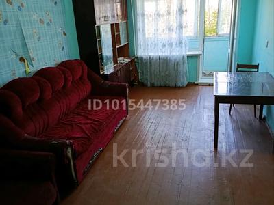 2-бөлмелі пәтер · 44 м² · 3/5 қабат, 21-шағынаудан, Пришахтинск, 21й микрорайон 30, бағасы: 120 000 ₸ в Караганде, Алихана Бокейханова р-н