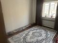 Отдельный дом · 5 комнат · 180 м² · 8 сот., Капал батыр 8 за 33 млн ₸ в Шамалгане — фото 7