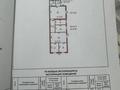 Часть дома · 4 комнаты · 125 м² · 8 сот., Уалиханова 10/2 за 47 млн ₸ в Абай — фото 2