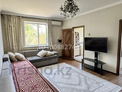 Часть дома · 4 комнаты · 125 м² · 8 сот., Уалиханова 10/2 за 47 млн ₸ в Абай