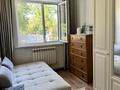 Часть дома · 4 комнаты · 125 м² · 8 сот., Уалиханова 10/2 за 47 млн ₸ в Абай — фото 13