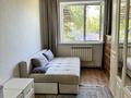 Часть дома · 4 комнаты · 125 м² · 8 сот., Уалиханова 10/2 за 47 млн ₸ в Абай — фото 15