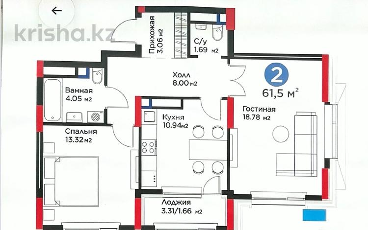 2-бөлмелі пәтер · 62 м² · 4/16 қабат, Нурмагамбетова 17, бағасы: 42 млн ₸ в Астане — фото 13