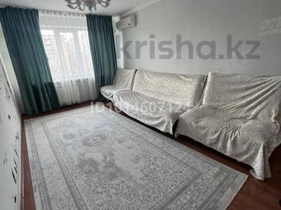 2-комнатная квартира · 50 м² · 4/5 этаж, мкр 5, Абулхайыр хана 59 — Централный стадион, напротив коныс за 180 000 ₸ в Актобе