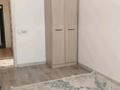 Свободное назначение · 1400 м² за 369 млн ₸ в Алматы, Наурызбайский р-н — фото 8