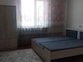 Свободное назначение · 1400 м² за 369 млн ₸ в Алматы, Наурызбайский р-н — фото 9