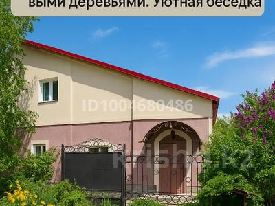 Отдельный дом · 7 комнат · 240 м² · 8 сот., мкр. Зачаганск пгт за 45 млн 〒 в Уральске