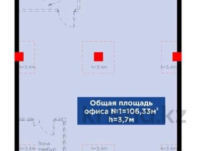 Еркін • 106.33 м², бағасы: 110 млн 〒 в Астане, Есильский р-н