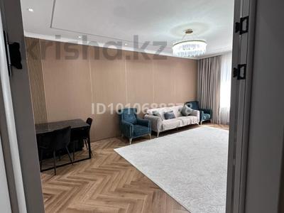 2-бөлмелі пәтер · 75 м² · 3/12 қабат, Сырым батыра 2/49, бағасы: 56 млн ₸ в Шымкенте, Аль-Фарабийский р-н