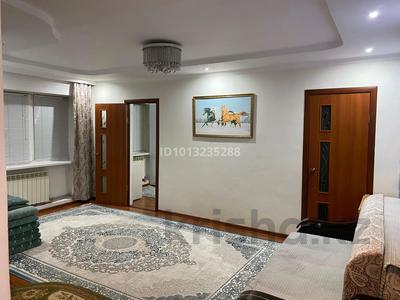2-бөлмелі пәтер · 45 м² · 1/3 қабат, Зачаганск пгт ш/а., байтак 4, бағасы: 11.7 млн ₸ в Уральске, мкр. Зачаганск пгт