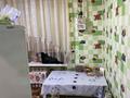 2-бөлмелі пәтер · 45 м² · 1/3 қабат, Зачаганск пгт ш/а., байтак 4, бағасы: 11.7 млн ₸ в Уральске, мкр. Зачаганск пгт — фото 7
