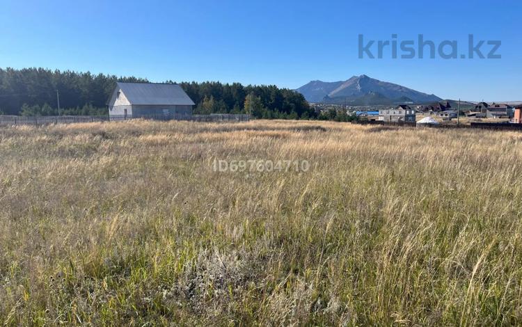 Жер телімі · 20 сотық, Бурабай (Боровое), бағасы: 18 млн ₸ — фото 2