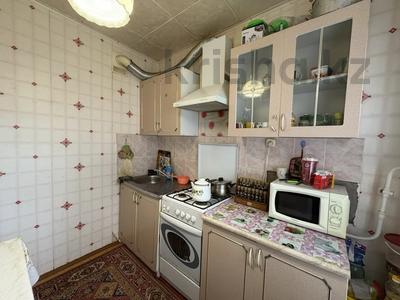 Продажа квартир в Костанайской обл.: 2-комнатная квартира · 46.5 м² · 1/5 этаж, 7-й Микрорайон 11 за 18 млн 〒 2-комнатная квартира · 46.5 м² · 1/5 этаж, 7-й Микрорайон 11 за 18 млн 〒 в Костанае