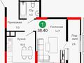 1-комнатная квартира · 38.4 м² · 5 этаж, Сыганак 26/2 за ~ 31.1 млн ₸ в Астане, Нура р-н