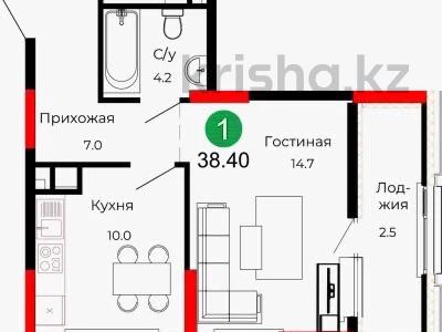 1-комнатная квартира · 38.4 м² · 5 этаж, Сыганак 26/2 за ~ 31.1 млн ₸ в Астане, Нура р-н