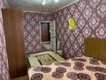 2-комнатная квартира · 47.8 м² · 6/9 этаж, 27-й мкр 67 — народный банк за 12 млн ₸ в Актау — фото 9