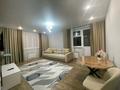 2-бөлмелі пәтер · 84 м² · 10/13 қабат, Максут Нарикбаев 6а — Кайым Мухамедханова, бағасы: 320 000 ₸ в Астане, Нура р-н