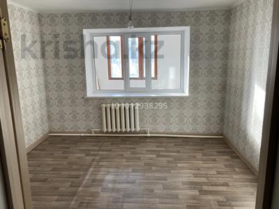 2-комнатная квартира · 47.8 м² · 1/2 этаж, Абая 9 за 10.5 млн ₸ в Актобе, жилой массив Жилянка