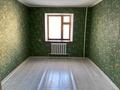 2-комнатная квартира · 47.8 м² · 1/2 этаж, Абая 9 за 10.5 млн ₸ в Актобе, жилой массив Жилянка — фото 3
