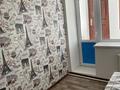 2-комнатная квартира · 47.8 м² · 1/2 этаж, Абая 9 за 10.5 млн ₸ в Актобе, жилой массив Жилянка — фото 7