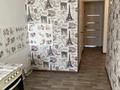 2-комнатная квартира · 47.8 м² · 1/2 этаж, Абая 9 за 10.5 млн ₸ в Актобе, жилой массив Жилянка — фото 8