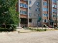 1-бөлмелі пәтер · 47.7 м² · 1/5 қабат, Авиагородок 29Д, бағасы: 20 млн ₸ в Актобе, мкр Авиагородок — фото 17