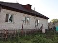 Отдельный дом · 4 комнаты · 110 м² · 6 сот., Красноярский переулок 14 — Район дальней за 29.5 млн ₸ в Семее — фото 19