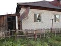 Отдельный дом · 4 комнаты · 110 м² · 6 сот., Красноярский переулок 14 — Район дальней за 29.5 млн ₸ в Семее — фото 20