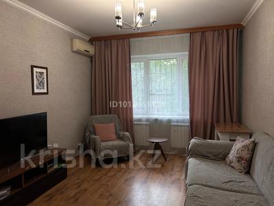 3-бөлмелі пәтер · 82 м² · 2/5 қабат, ул. Ислама Каримова 196 — Абая, бағасы: 75 млн ₸ в Алматы, Алмалинский р-н
