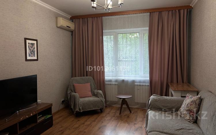 3-комнатная квартира · 82 м² · 2/5 этаж, ул. Ислама Каримова 196 — Абая за 75 млн ₸ в Алматы, Алмалинский р-н — фото 9
