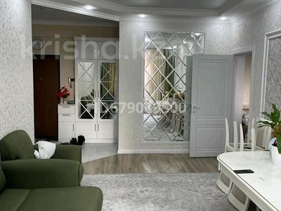2-комнатная квартира · 70 м² · 3/16 этаж, Сатпаева 90/54 — АДК за 400 000 〒 в Алматы, Бостандыкский р-н