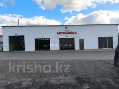 Азс, автосервисы и автомойки · 237 м² за 50 млн ₸ в Экибастузе