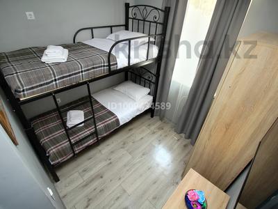1-комнатная квартира · 18 м² · 1/2 этаж, Тобаякова 25 — Туркменская за 16 000 ₸ в Алматы, Жетысуский р-н
