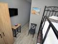 1-комнатная квартира · 18 м² · 1/2 этаж, Тобаякова 25 — Туркменская за 16 000 ₸ в Алматы, Жетысуский р-н — фото 3