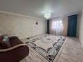 Отдельный дом · 3 комнаты · 100 м² · 5 сот., мкр. Зачаганск пгт, Мкр. Арман за 24 млн ₸ в Уральске