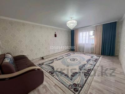 Отдельный дом · 3 комнаты · 100 м² · 5 сот., мкр. Зачаганск пгт, Мкр. Арман за 24 млн ₸ в Уральске
