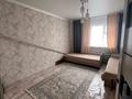 Отдельный дом · 3 комнаты · 100 м² · 5 сот., мкр. Зачаганск пгт, Мкр. Арман за 24 млн ₸ в Уральске — фото 6