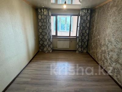 2-бөлмелі пәтер · 55 м² · 4/4 қабат, 17-шағынаудан, бағасы: 15.8 млн ₸ в Шымкенте, Аль-Фарабийский р-н
